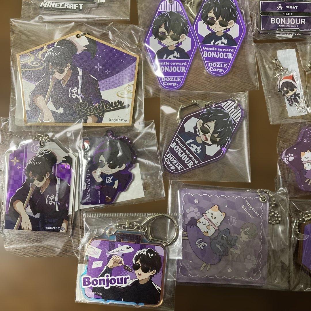 ドズル社社　ぼんじゅうるさん　グッズセット