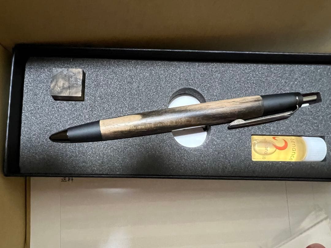 野原工芸　黒柿のシャープペンシル　ネオブラック