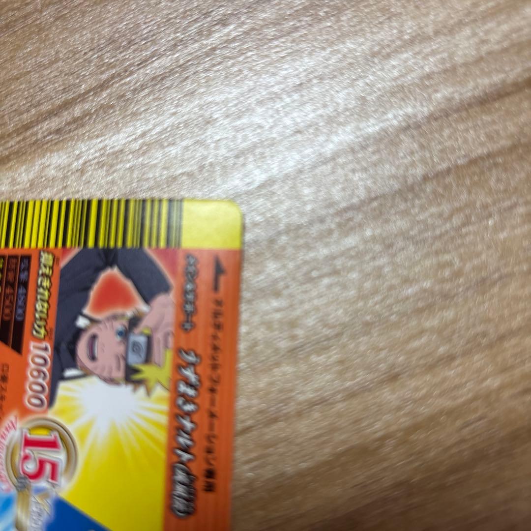 Vジャンプカードフェスタ 2008年 限定データカード 管理No.B16-1