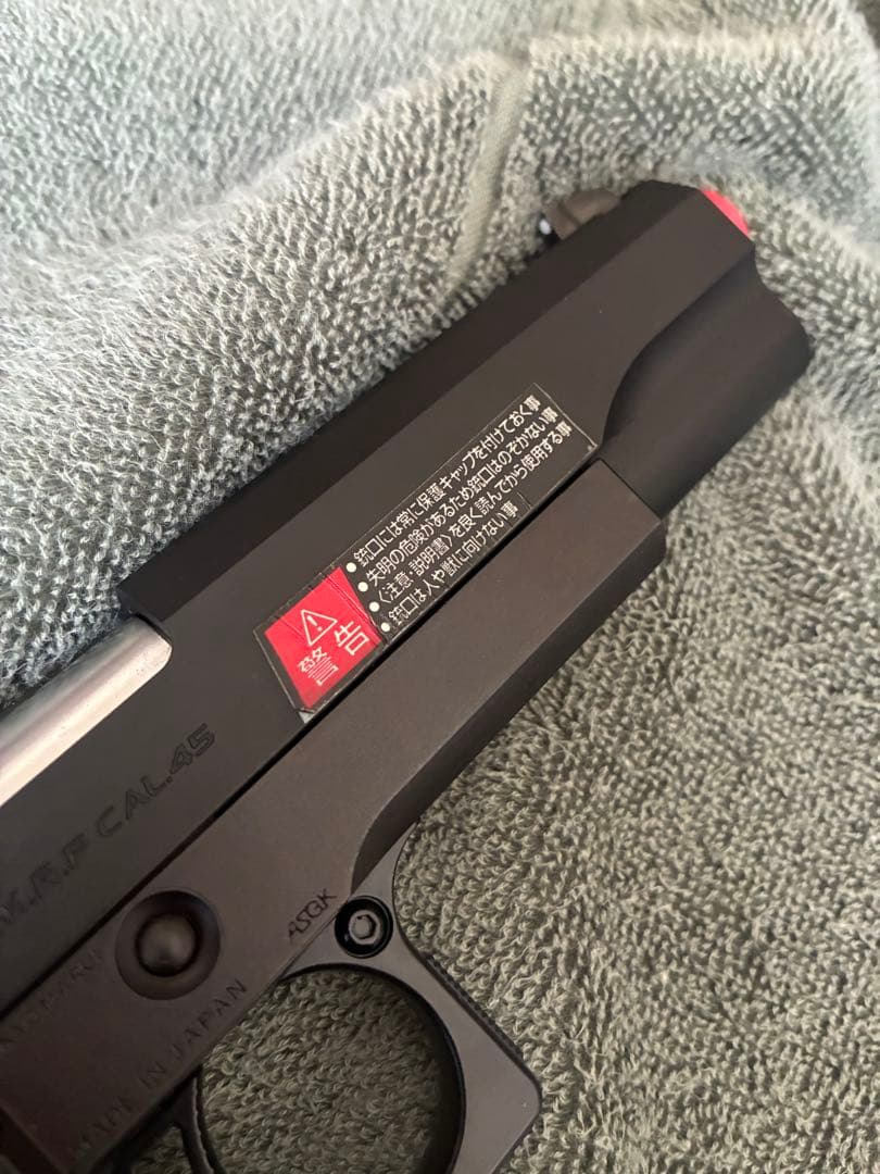 【めいゆう】東京マルイ HI-CAPA5.1 ガバメント ガスブローバック