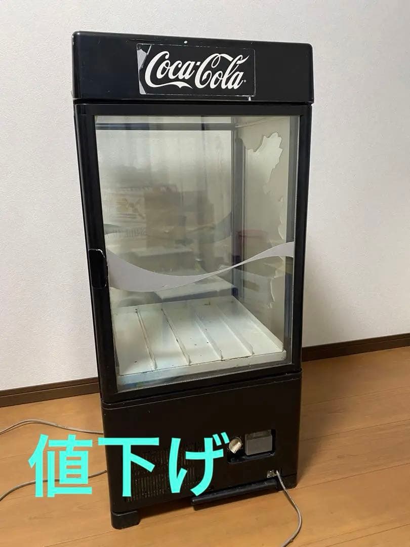 ★非売品　送料込★コカコーラショーケース冷蔵庫LED付　インテリア
