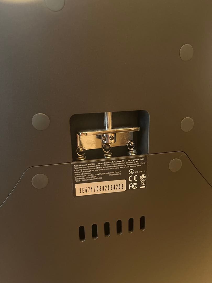 Enya inspire guitar アンプ内蔵エレキギター