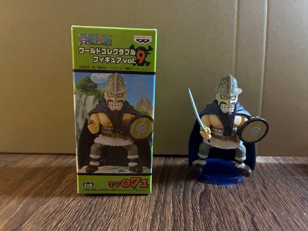 ワンピース　フィギュア　ワールドコレクタブル　vol.9 8体セット