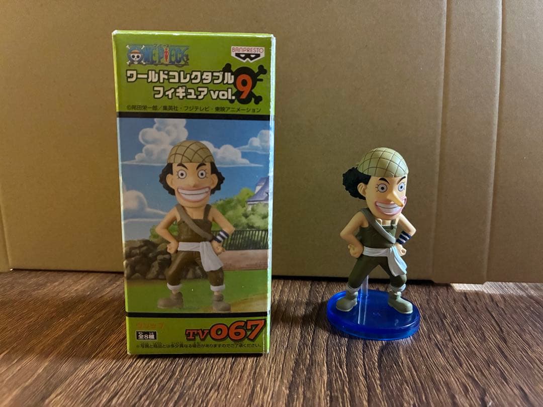 ワンピース　フィギュア　ワールドコレクタブル　vol.9 8体セット