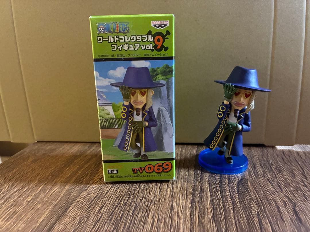 ワンピース　フィギュア　ワールドコレクタブル　vol.9 8体セット