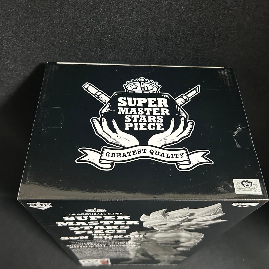 ドラゴンボール　SMSP 孫悟空 02 ver.1.5　原作カラー フィギュア