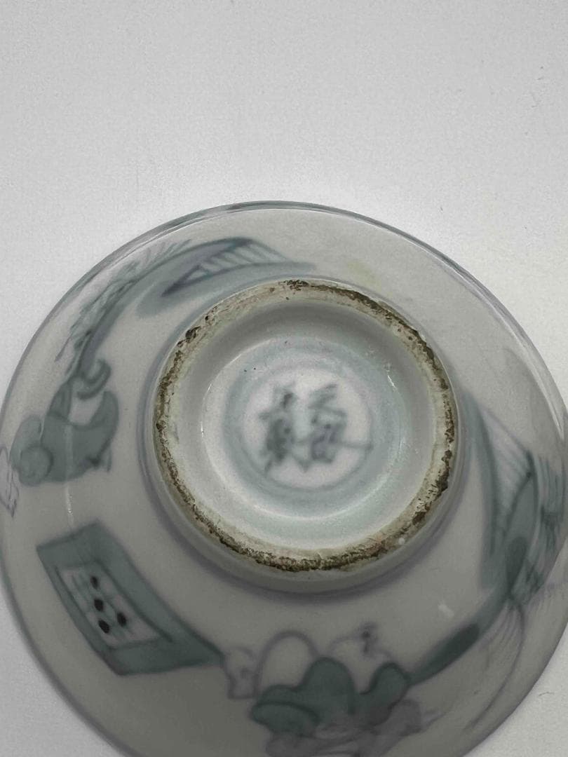 明天啓時代【天啓年製】在銘染付「貴」字紋唐子高士囲碁山水文碗一対(C-52)