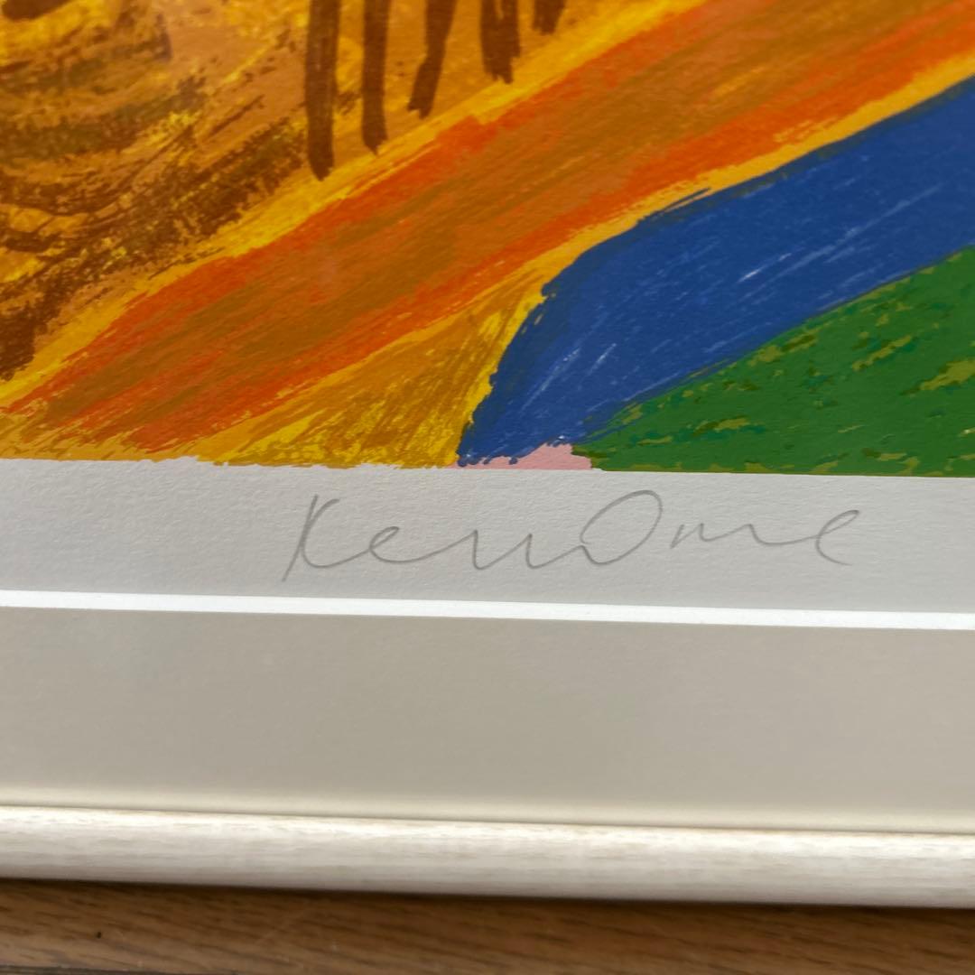 ケン・ドーン KenDone シルクスクリーン 大判