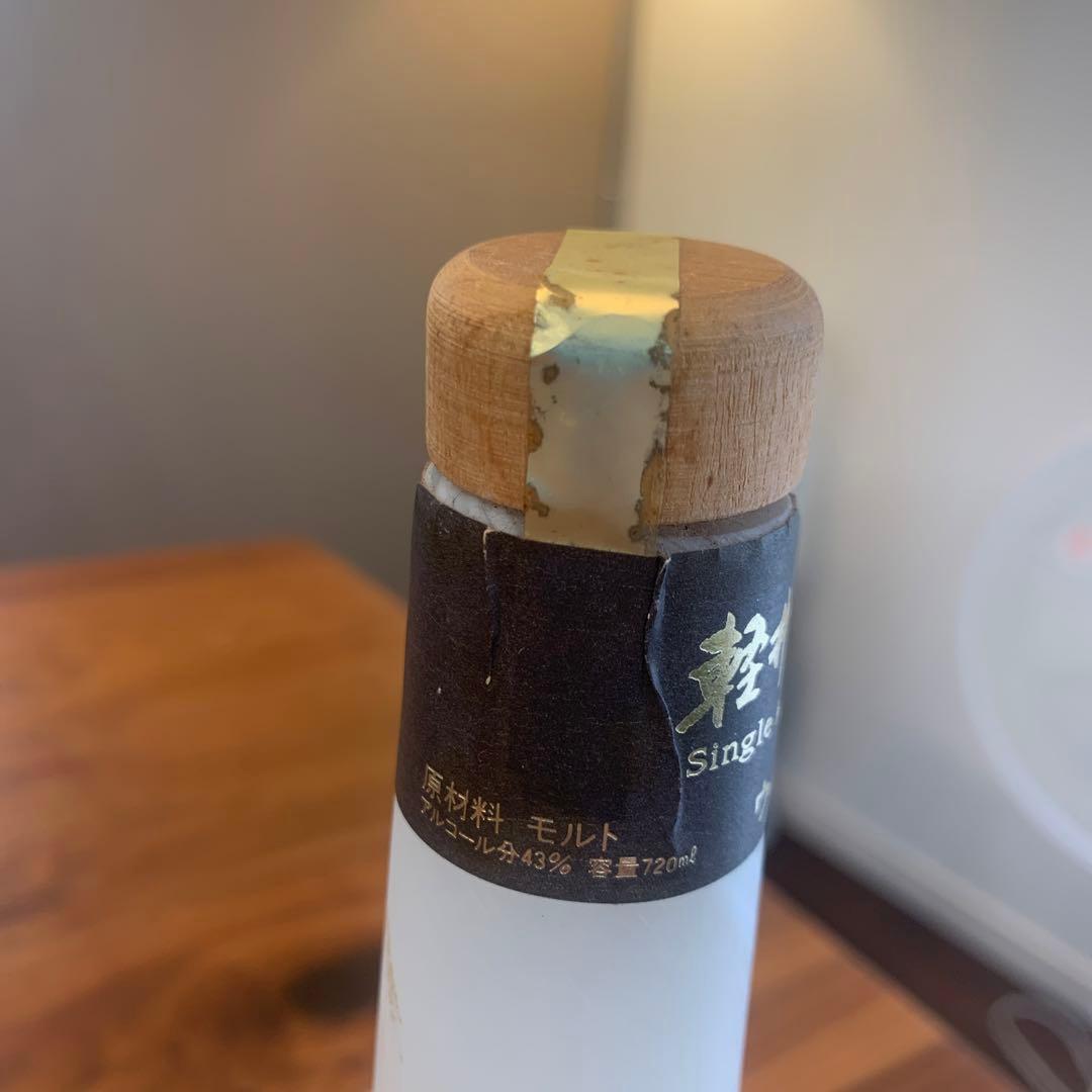 レア　軽井沢21年　シングルモルトウイスキー　岩田久利ボトル メルシャン　陶器