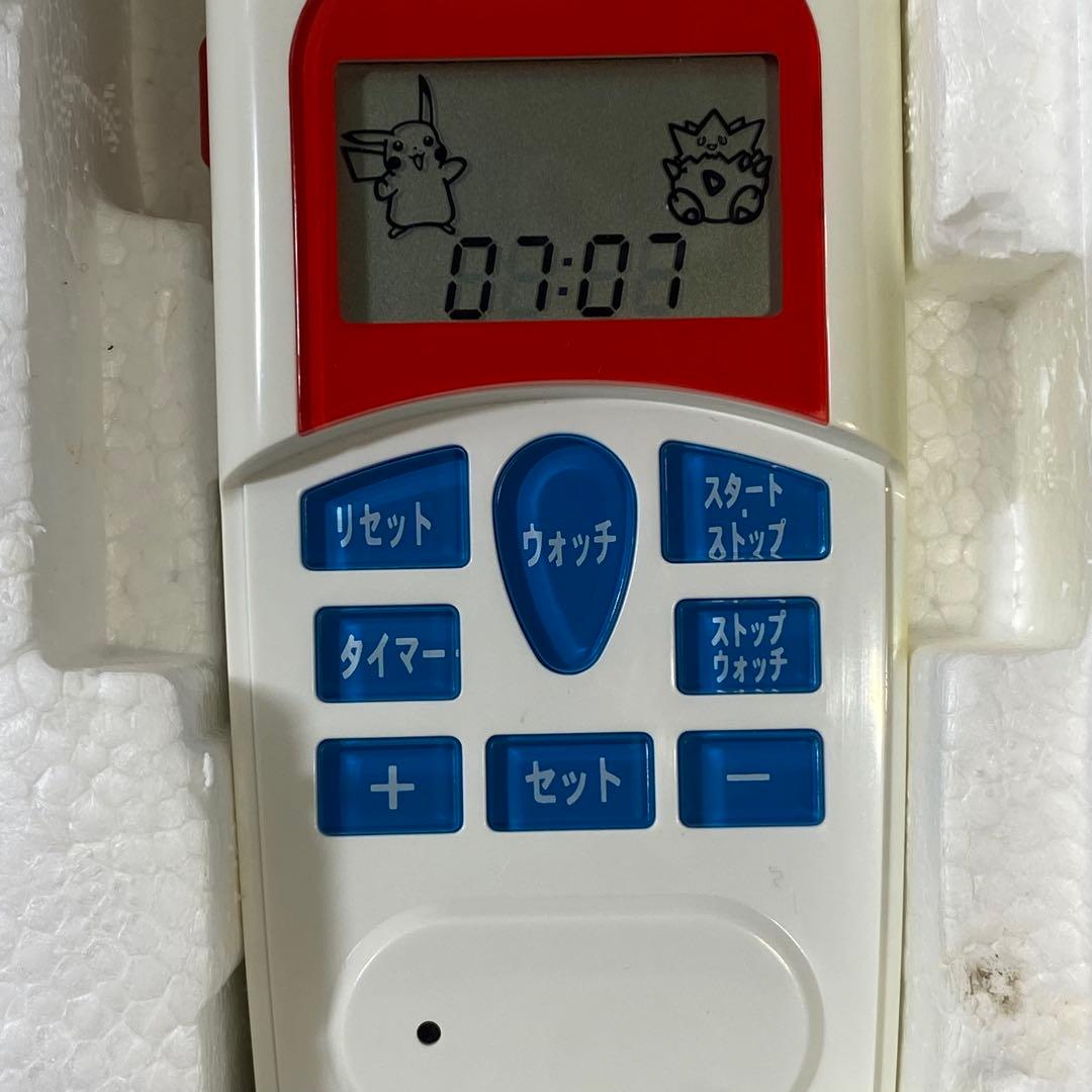 〈永谷園〉ポケットモンスター なかよし トランシーバー2　キャンペーン懸賞品