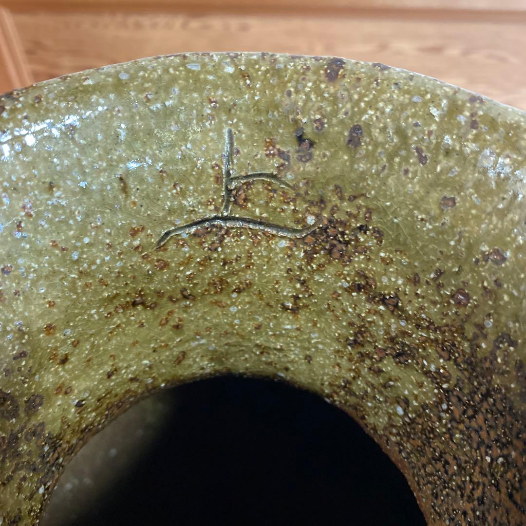 備前 壺 花器 花入 アンティーク 骨董品