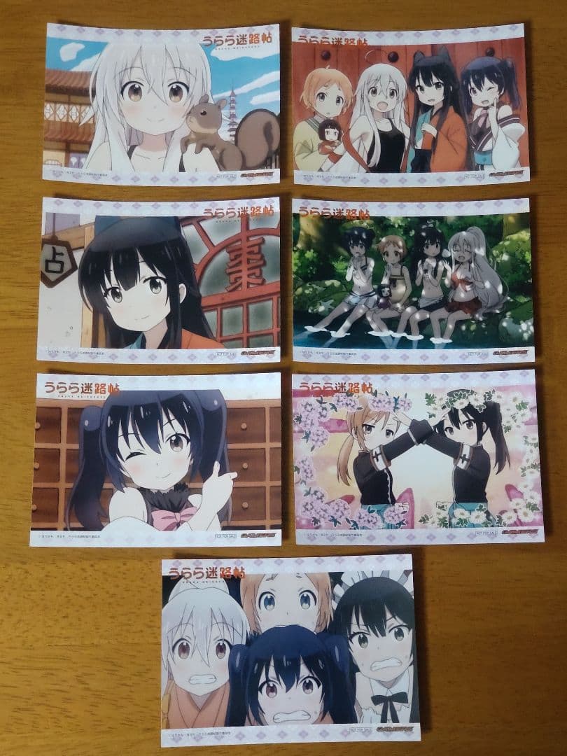 うらら迷路帖 BD DVD ゲーマーズ 予約 特典 ブロマイド セット