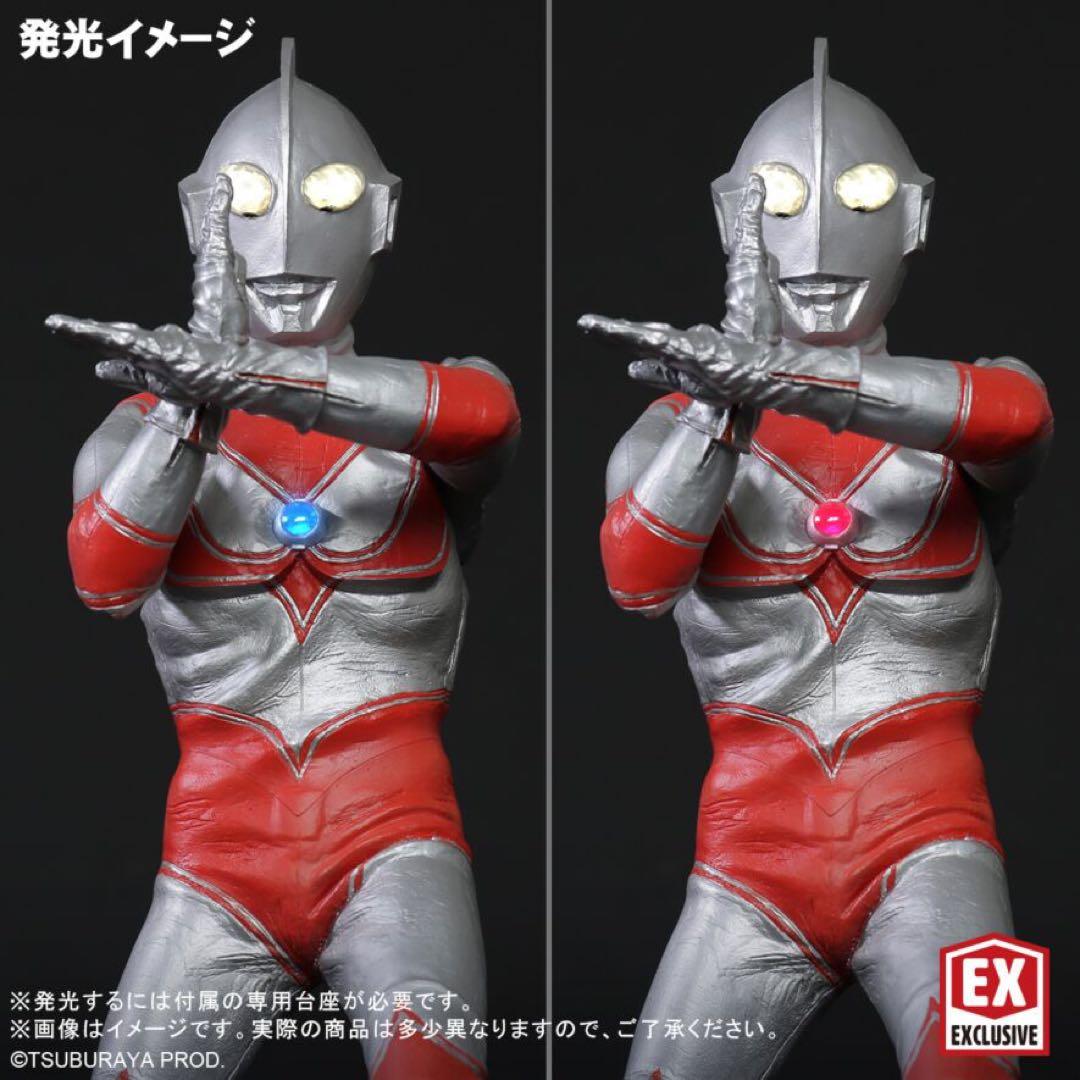 大怪獣シリーズ 帰ってきたウルトラマン リニューアル Ver. 少年リック限定版