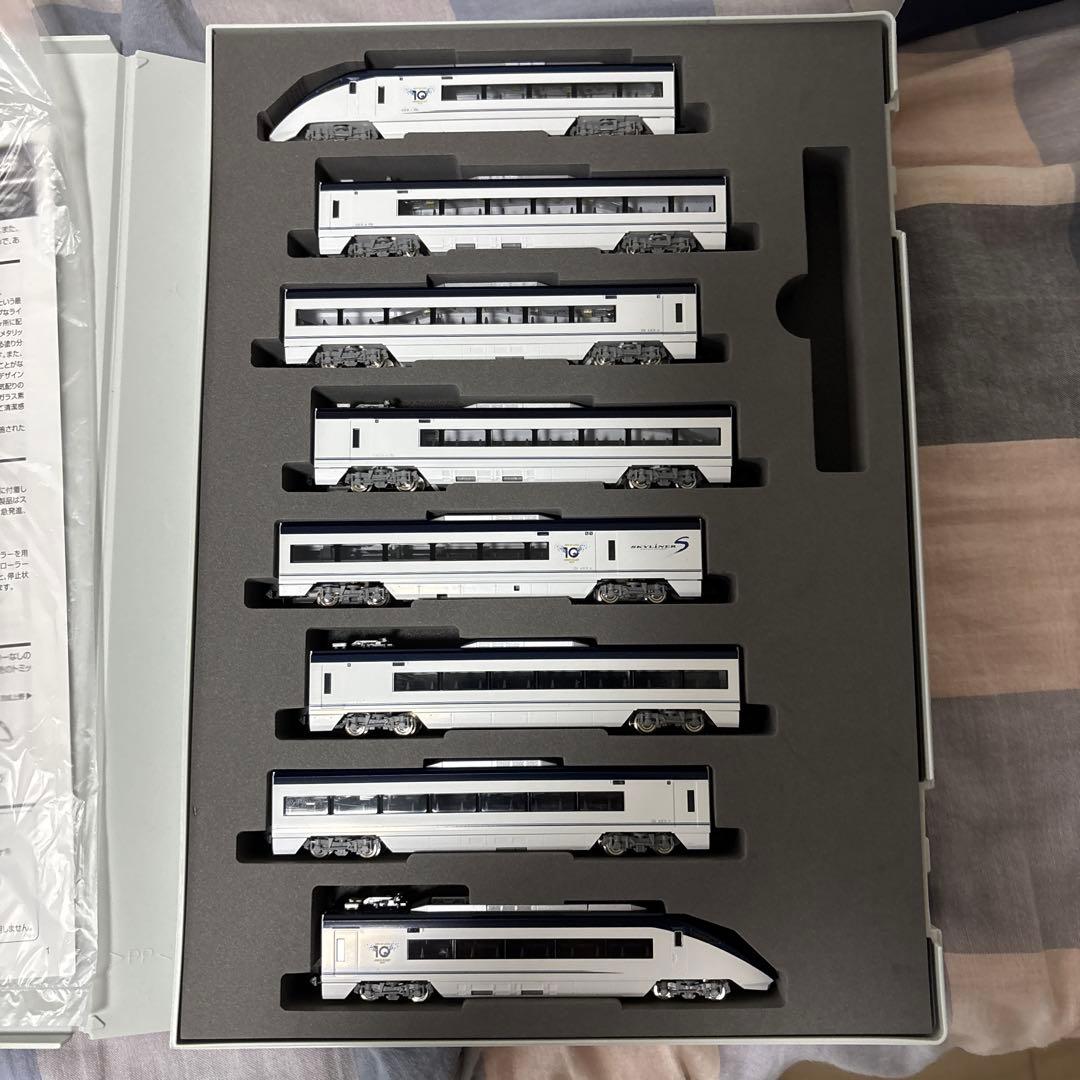 TOMIX 京成　新AE形　スカイライナー　10周年ラッピング