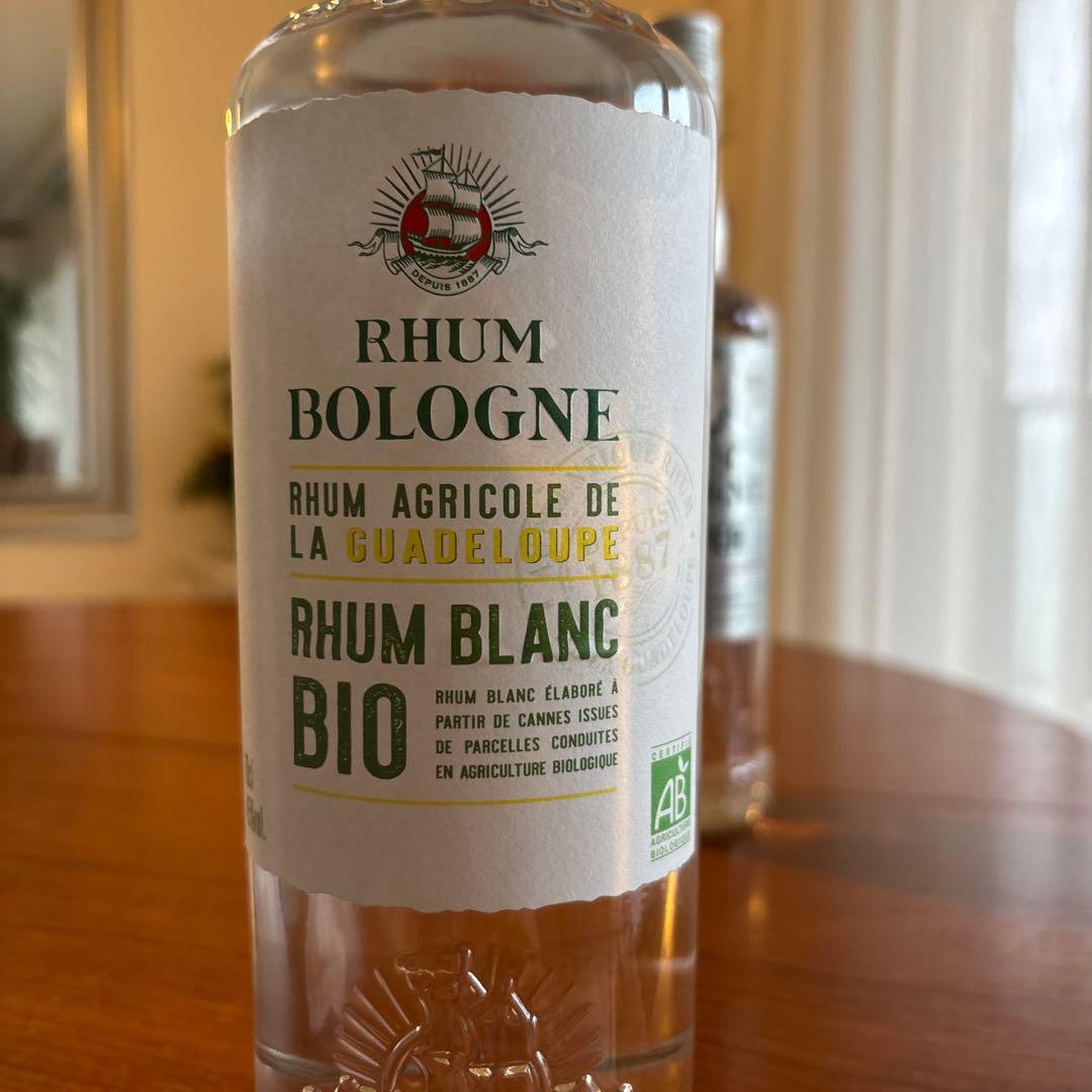 Rhum Bologne 700ml ホワイト飲み比べ3本セット