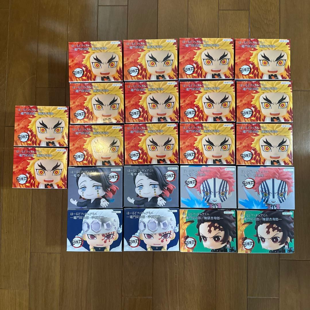 鬼滅の刃　ほーるどフィギュアミニ