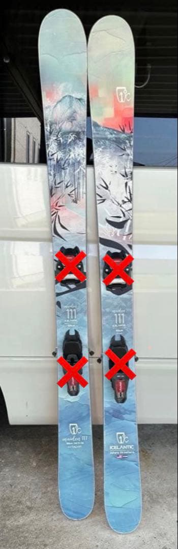 アイスランティックicelantic maiden 111 169 マイデン