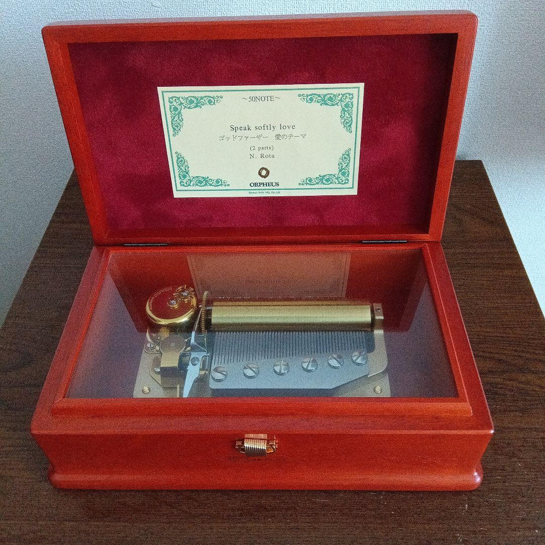 オルフェウス オルゴール