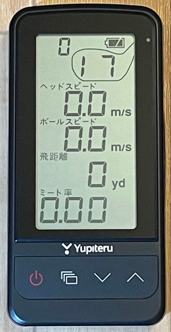 ユピテルGST-7 BLE スイング練習機
