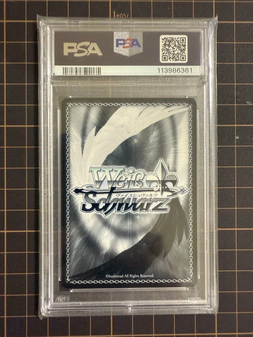 こんこんきーつね！白上フブキ SP PSA10 ホロライブ 削除予定