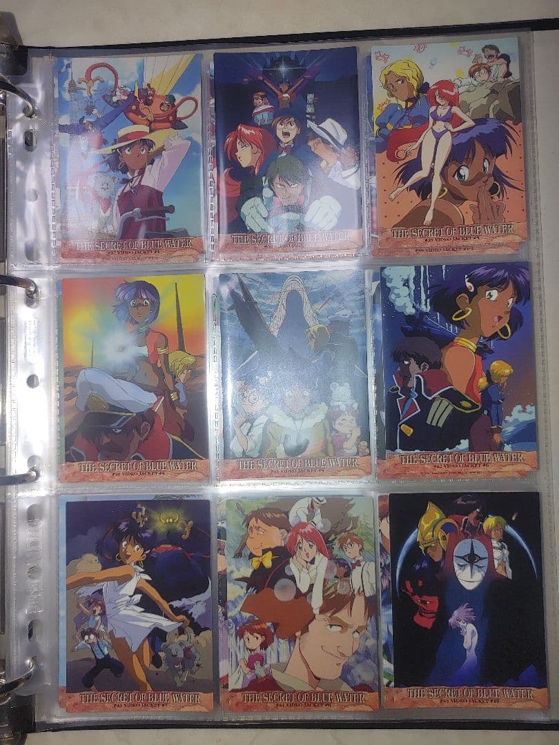 不思議の海のナディア　フルコンプリート品　1999年製　カード