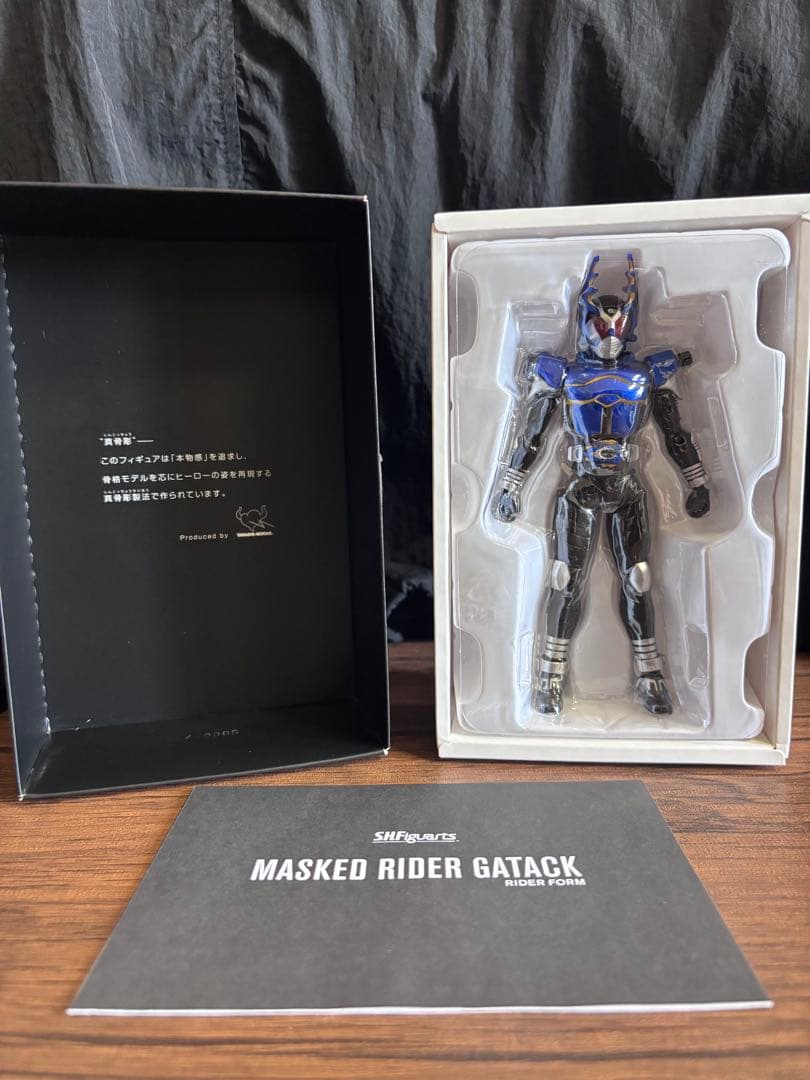 真骨彫製法　仮面ライダーガタック　ライダーフォーム