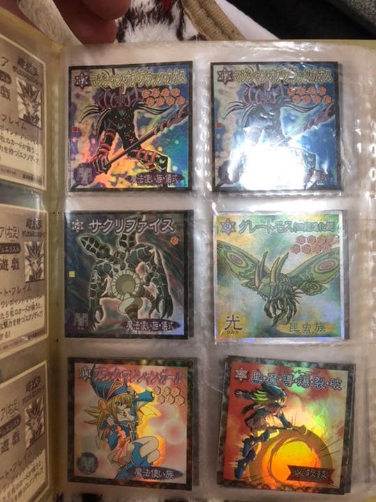 遊戯王ウエハース　108枚セット