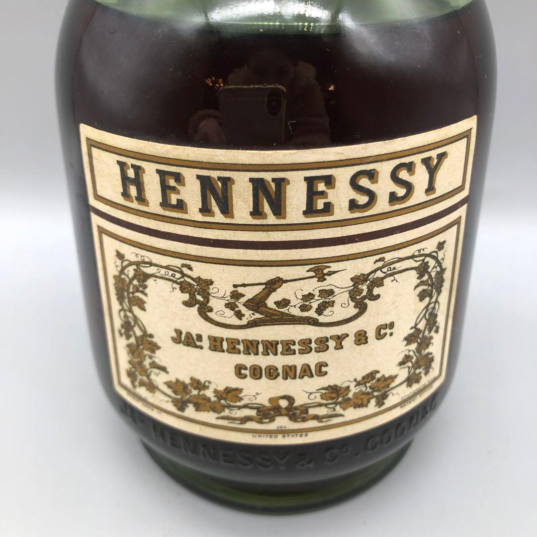 未開栓ヘネシー V.S.O.Pグランドフィーヌシャンパーニュコニャック古酒