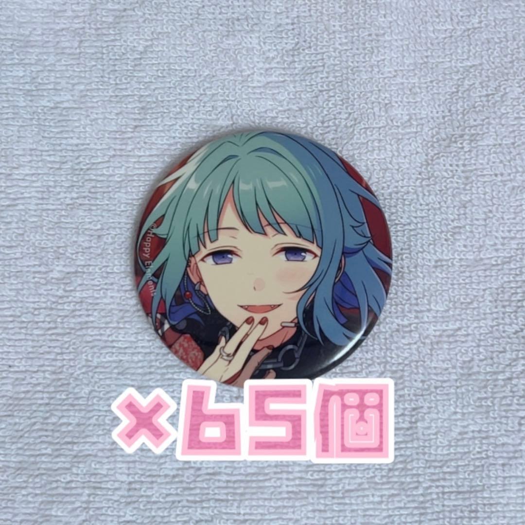 あんスタ 紫之創 缶バッジ イベコレ イービル