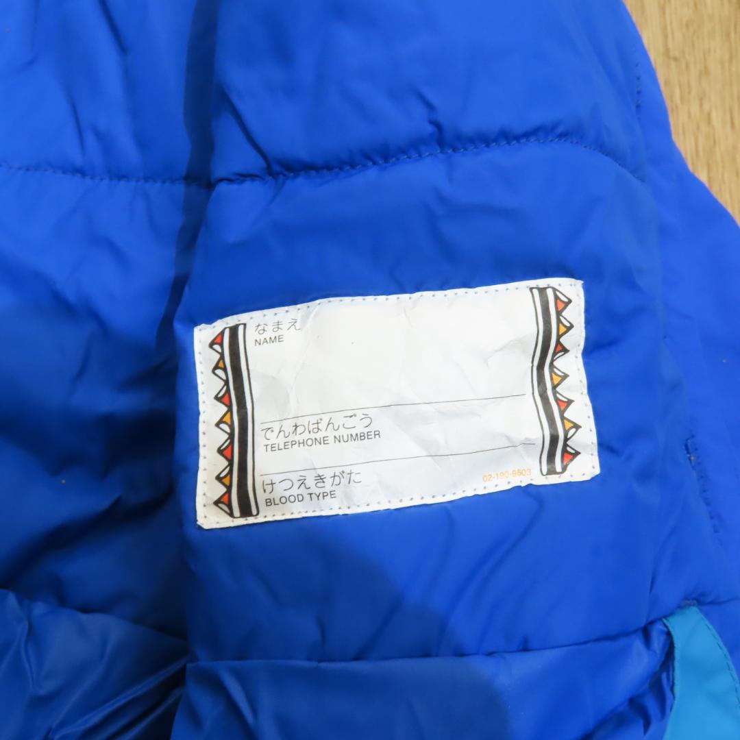 montBell 子ども用スキーウェア 青 130cm