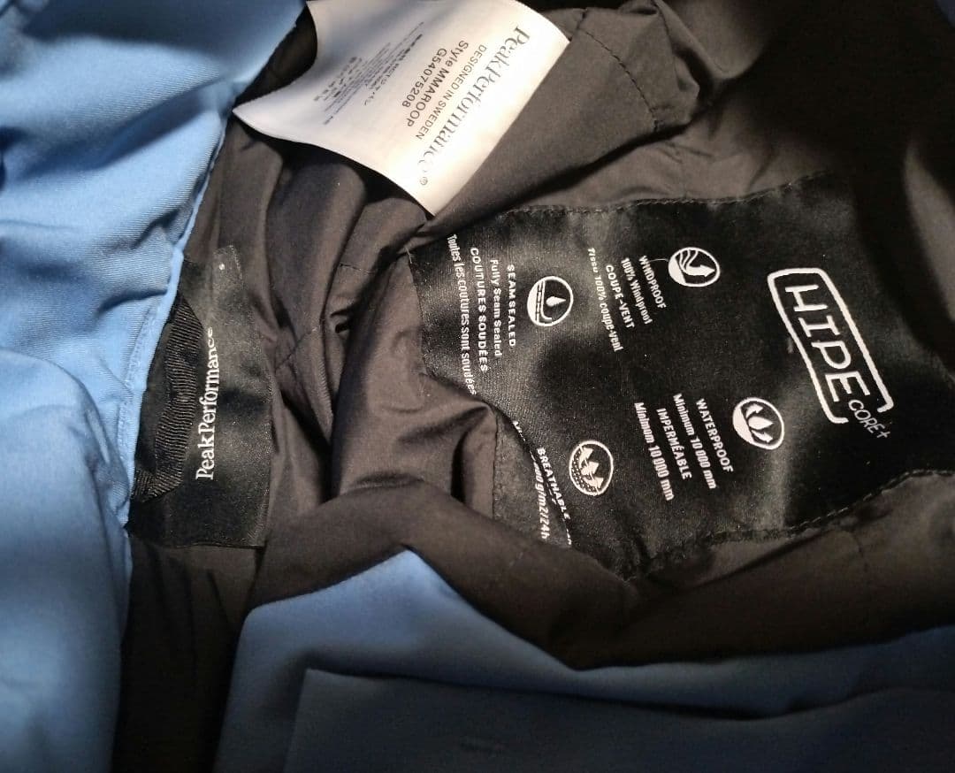 PeakPerformance Maroon Pants S 日本М相当