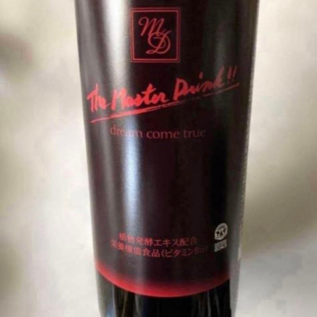 ザ•マスタードリンク　ファスティングドリンク 1本　オーガニックメンテナンス