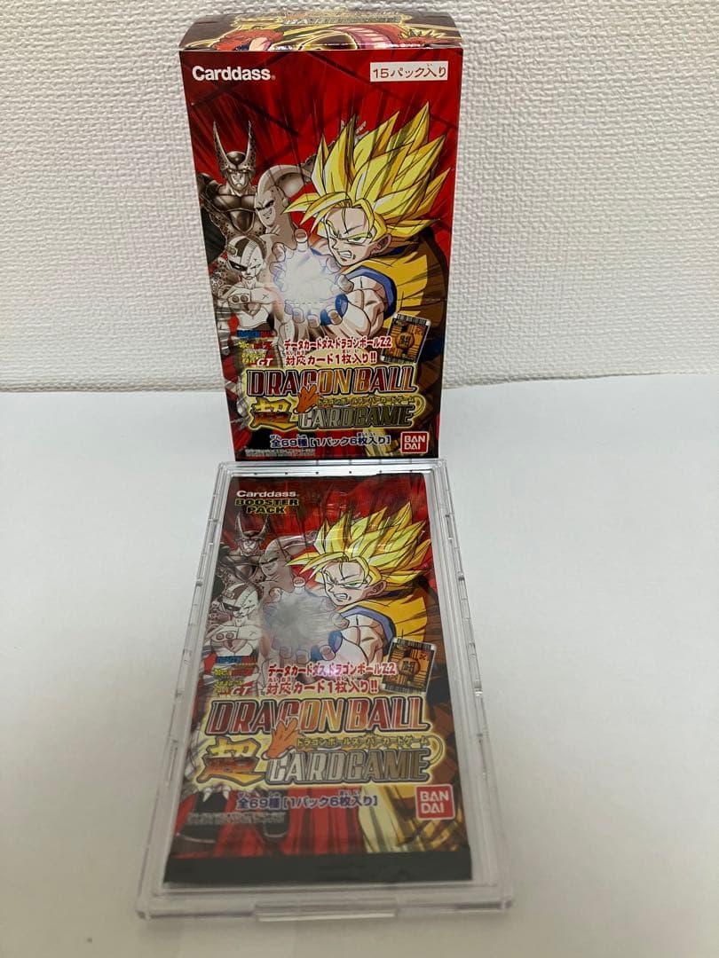 ドラゴンボールカードゲーム未開封1パック