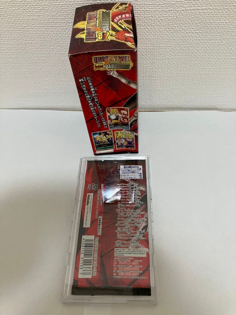 ドラゴンボールカードゲーム未開封1パック