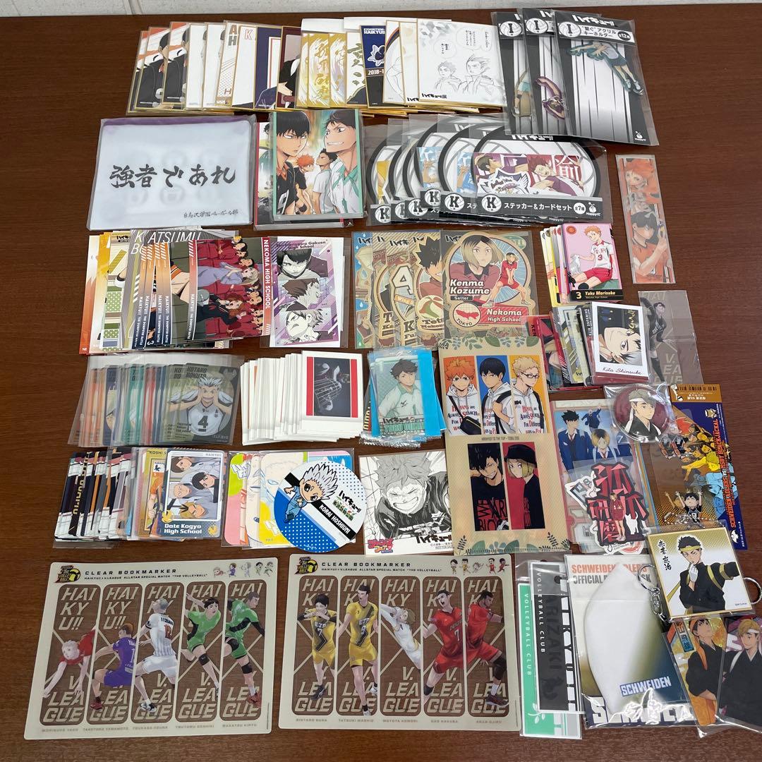 ❶ハイキュー!! ハイキュー展 色紙 コースター ポストカード 紙類 まとめ売り