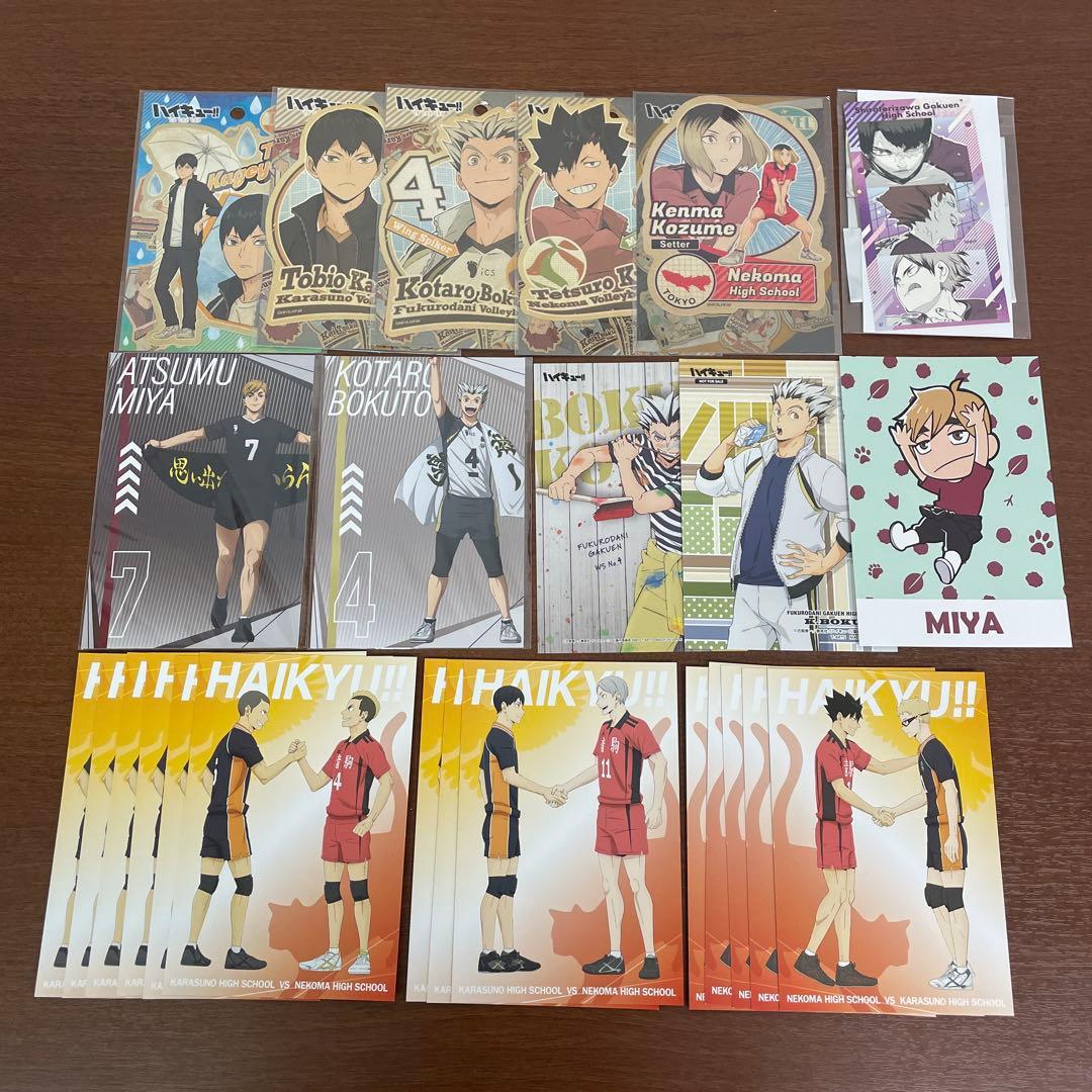❶ハイキュー!! ハイキュー展 色紙 コースター ポストカード 紙類 まとめ売り