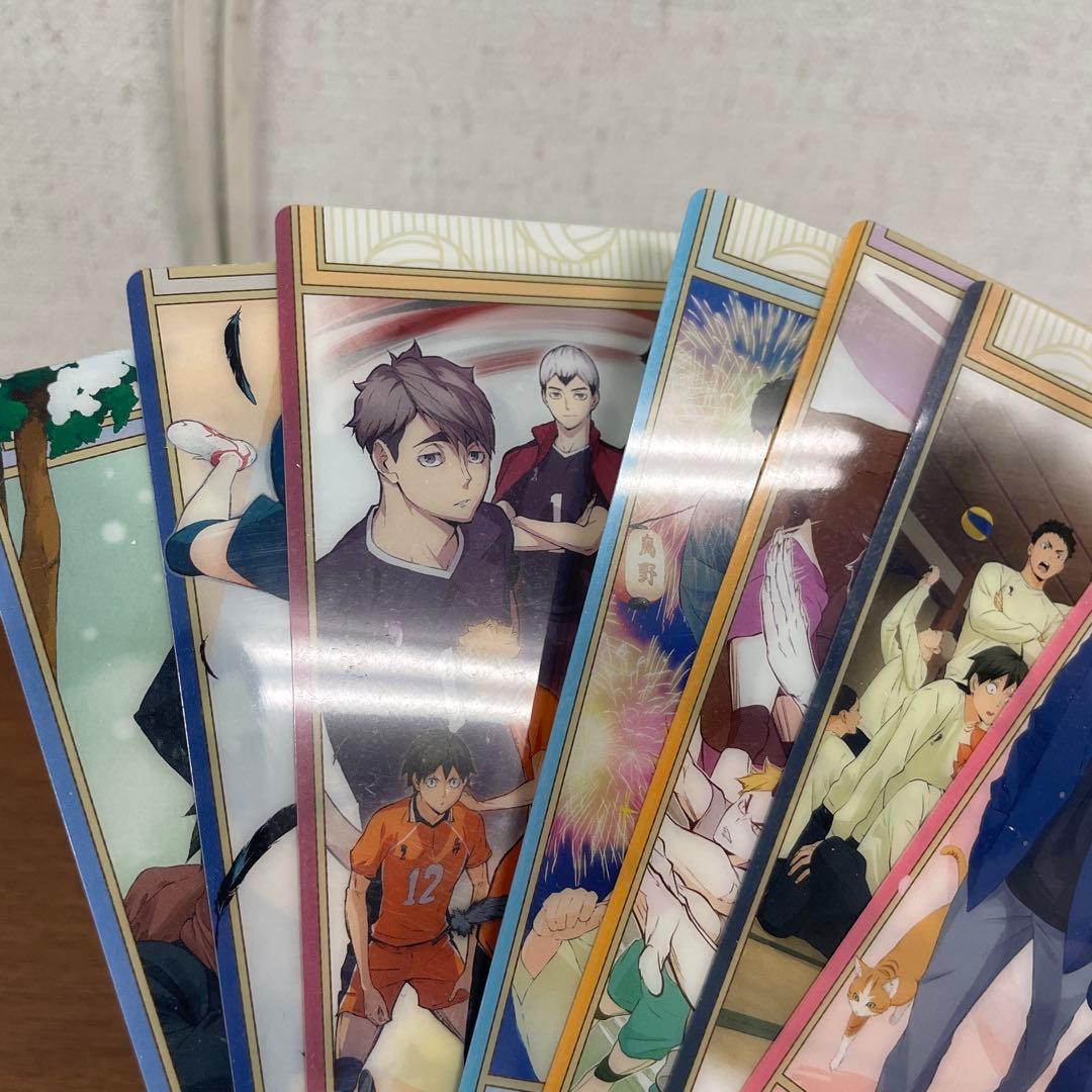 ❶ハイキュー!! ハイキュー展 色紙 コースター ポストカード 紙類 まとめ売り