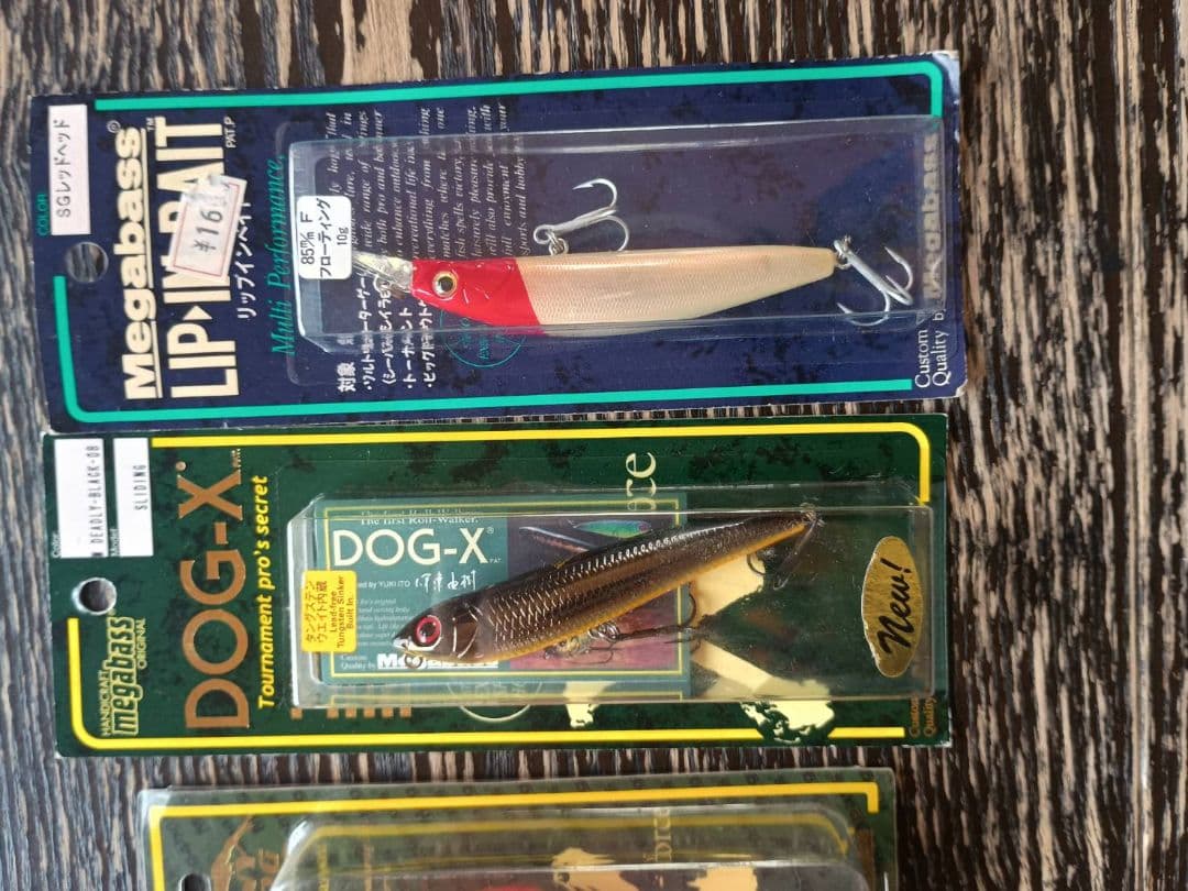 Megabass　ルアー24点セット　限定多数