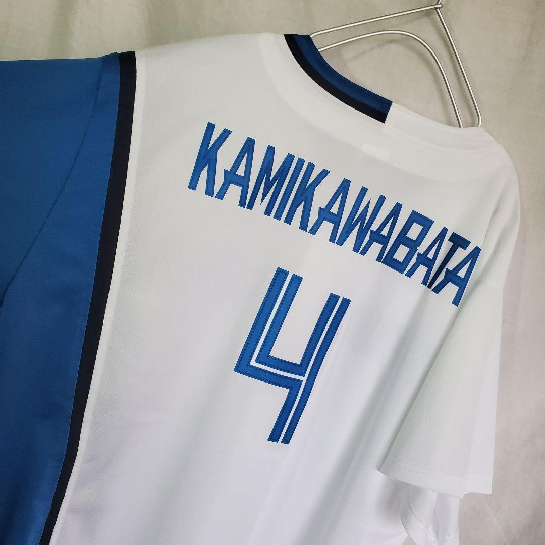 北海道日本ハムファイターズ　上川畑大悟　レプリカユニフォーム　ウェア