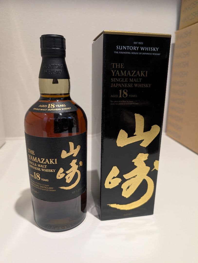 山崎 18年 シングルモルトウイスキー