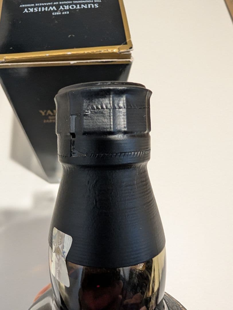 山崎 18年 シングルモルトウイスキー