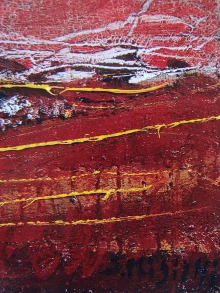 三岸節子、赤い土、希少な額装用画集より、新品高級額装付、状態良好