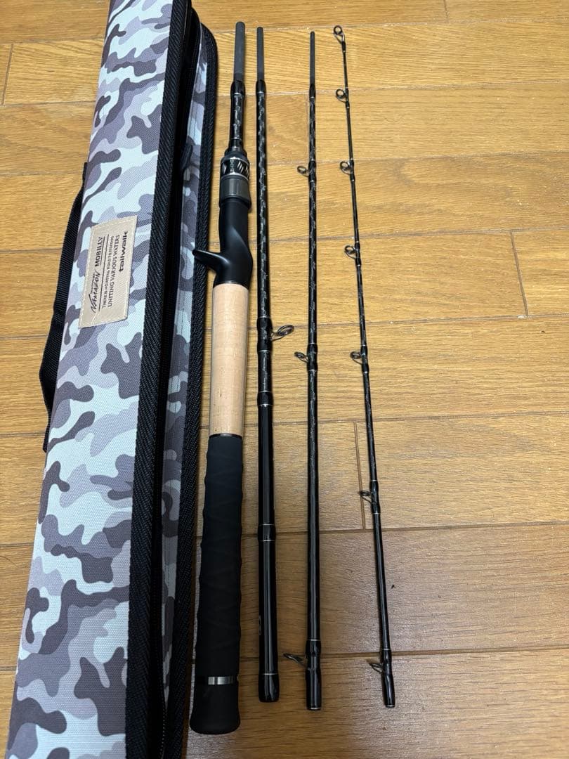 テイルウォーク ナマゾンモバイリー c684h