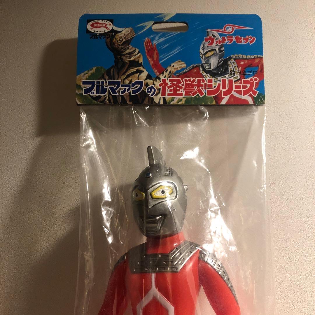 ウルトラセブン ソフビ