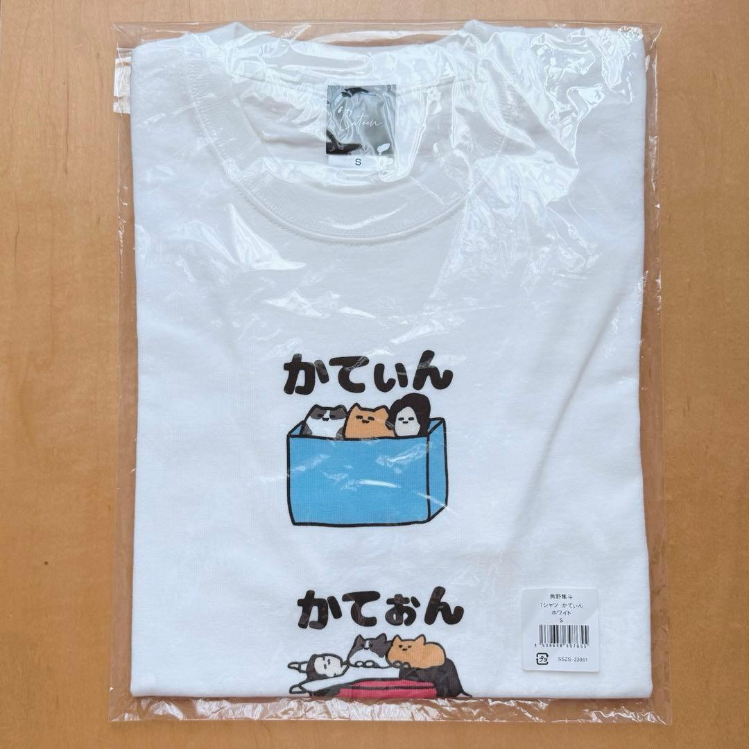 角野隼斗 かてぃん 公式グッズ Tシャツ サイズS