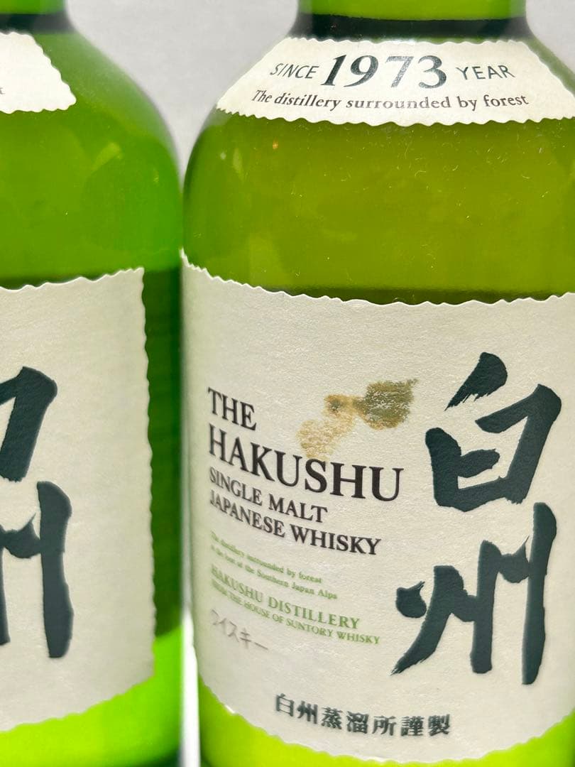 【未開封】 白州 180ml ６本セット サントリー