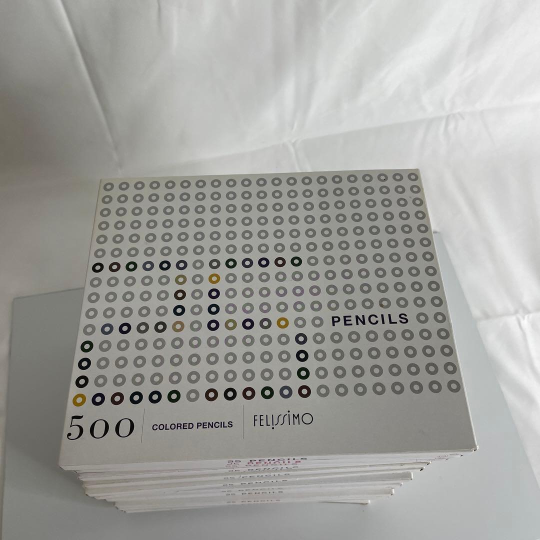 新品未使用　FELISSMO 色鉛筆　 1〜20番　500色