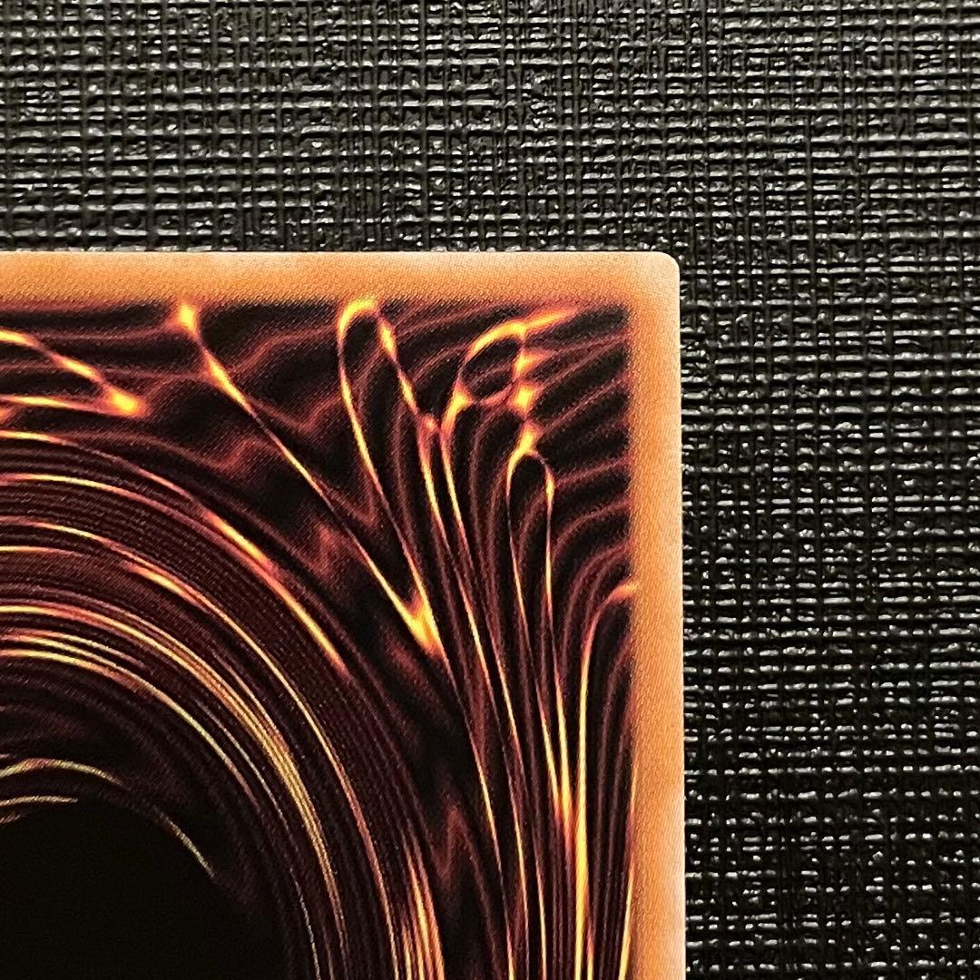 遊戯王 赫の聖女カルテシア 絵違い 25thシク