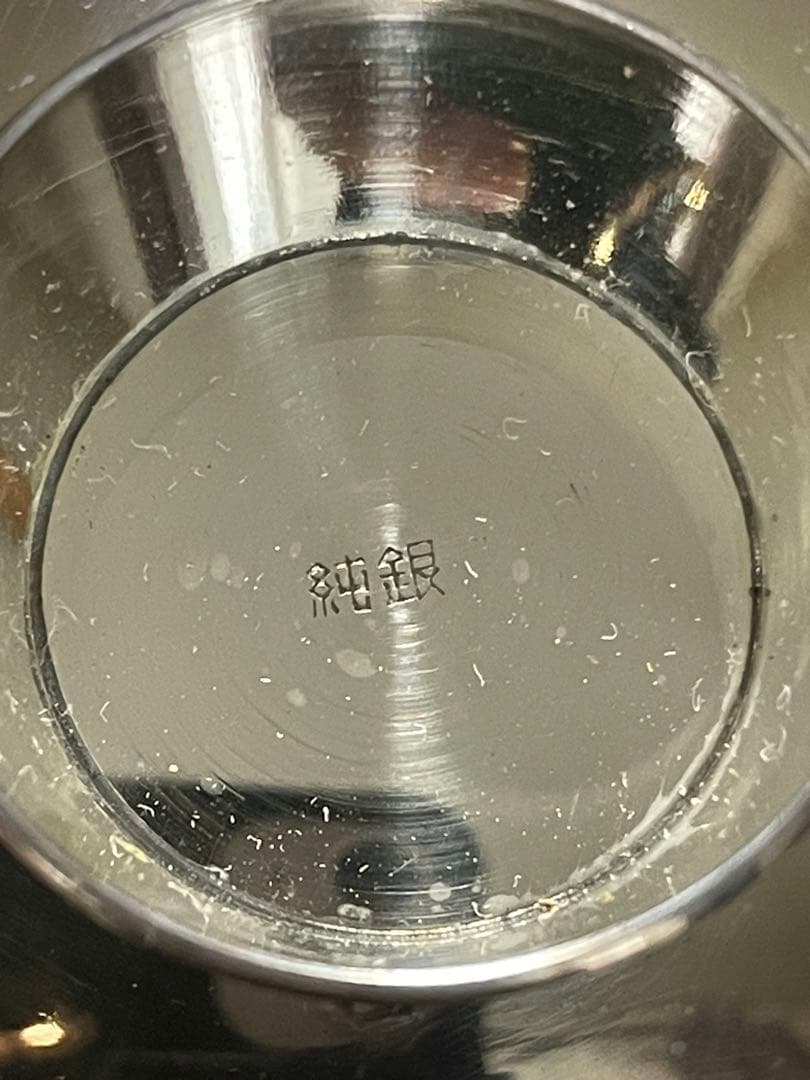 純銀製 銀杯　41.5g