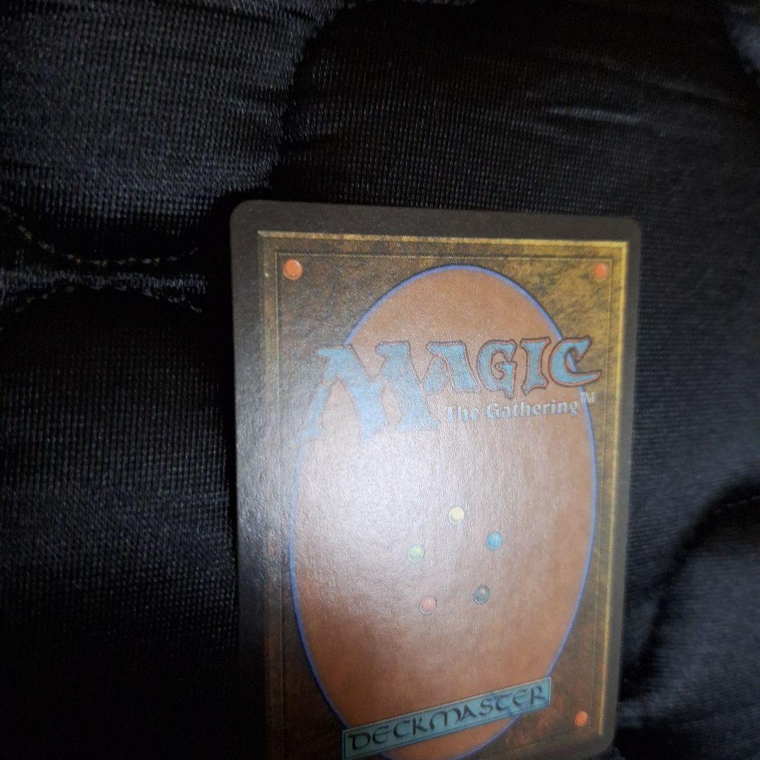 MTG　汚染された三角州